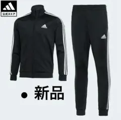 ESSENTIALS ジャージ上下セット Mサイズ 黒 楽天市場】ジャージ 上下 メンズ セットアップ セット 上下