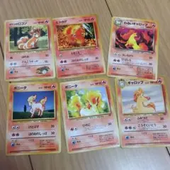 たて様 リクエスト 3点 まとめ商品