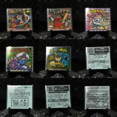 【希少】ビックリマンシール 5枚セット（プロ野球チップス・ご当地・外伝・復刻版）