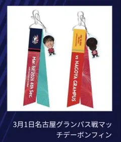 2026年最新】ファジアーノ岡山の人気アイテム - メルカリ
