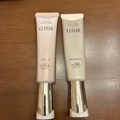 ELIXIR エリクシール デーケアレボリューション ２本セット