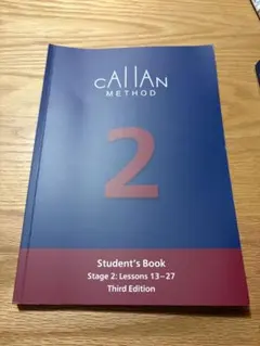 Callan Method Stage 3 Student's Book 3rd - メルカリ