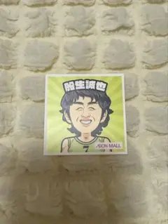 wao様 リクエスト 2点 まとめ商品