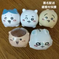 ちいかわ　貯金箱　コンプリート　全５種セット