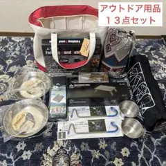 東方神起 日産スタジアム プレミアムシートグッズ(銀テープ付) - メルカリ