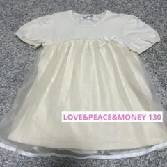 ラブアンドピースアンドマネー 半袖Tシャツ 130 女の子のサムネイル
