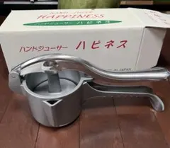 ハピネス ハンドジューサー 日本製のサムネイル