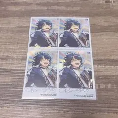 あんスタ 星幻時序 中国 Switch 青葉つむぎ