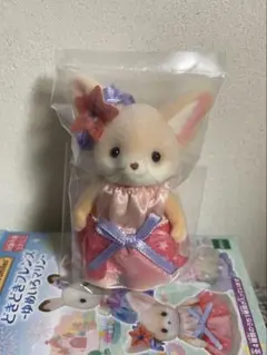 フェネックの女の子