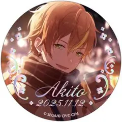 2025年最新】東雲彰人 缶バッジの人気アイテム - メルカリ