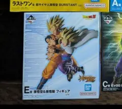 8/8限定価格) ドラゴンボールZ スペクタクルバトル E賞 孫悟空＆孫悟飯