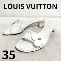 ゆ164★① LOUIS VUITTON レザー サンダル ヒール ホワイト