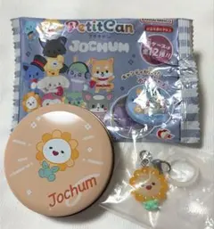 JOCHUM ビラ　プチキャン・めじるしアクセサリー