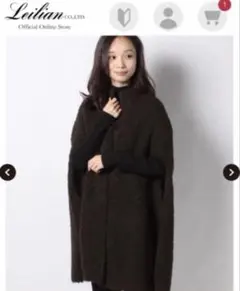 2026年最新】中村江里子 ケープの人気アイテム - メルカリ