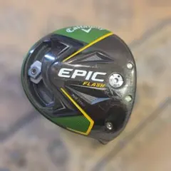 キャロウェイ EPIC FLASH サブゼロ ドライバー 9° ヘッド単品 名器