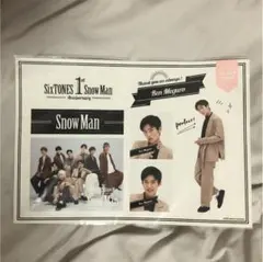 SnowMan 目黒蓮 ステッカー