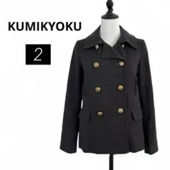 KUMIKYOKU 組曲 ウールカシミヤ ピーコート グレー M 金ボタンのサムネイル