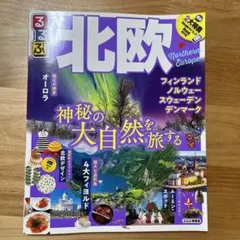 Item thumbnail for item a32adc5f-63a5-4025-8ac5-98ff4c858bf7