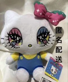 せきやゆりえ×サンリオキャラクターズ　ぬいぐるみ　ハローキティ