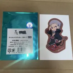 ローズ様 リクエスト 2点 まとめ商品