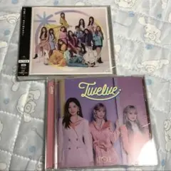 IZ*ONE CD 2枚セットのサムネイル