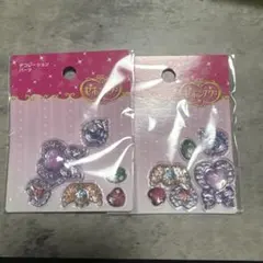 セリア セボンスター デコレーションパーツ 2点セット