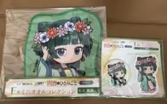 薬屋のひとりごと WEBくじ E賞 G賞 猫猫 ミニタオル　缶バッジ　ステッカー