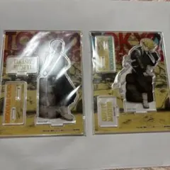 東京リベンジャーズ アクリルスタンド 松野千冬 三ツ谷隆 2つセット