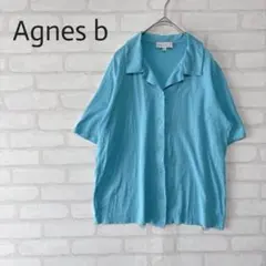 【agnes b.】アニエスベー オープンカラー 半袖シャツ コットン100%