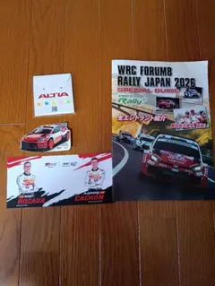 希少】2001世界ラリー選手権 VHS 2本セット - メルカリ