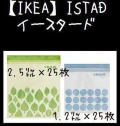 ななお犬様 リクエスト 2点 まとめ商品