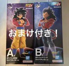 一番くじ ドラゴンボールGT MASTERLISE A賞 B賞セット - メルカリ