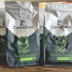 CANAGAN カナガン ドッグフード チキン 2kg ×3袋セット - メルカリ
