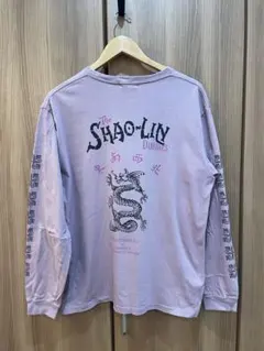 Item thumbnail for item c8e61a9e-7b37-4573-9e63-72afde713a0e