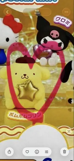 きらめき　バルーンフィギュア　ポムポムプリン