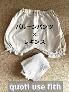 Item thumbnail for item bb142290-b825-4cee-994b-e83378b53269