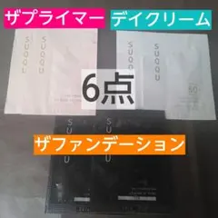スック ザファンデーション ザプライマー 日やけ止め 試供品　サンプル