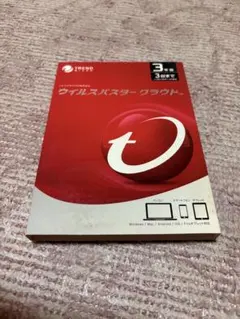 トレンドマイクロ ウイルスバスター クラウド 3年版