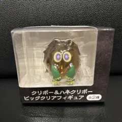 遊戯王クリボー＆ハネクリボー ビッグクリアフィギュア