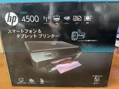 2026年最新】hp envy4500の人気アイテム - メルカリ