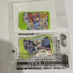 ポケモンフレンダ　あたりキャンペーン　ケルディオ　テツノブジン　2枚セット