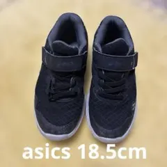 Item thumbnail for item f8968a5d-9673-4cd7-82c9-8364ea8e48cc