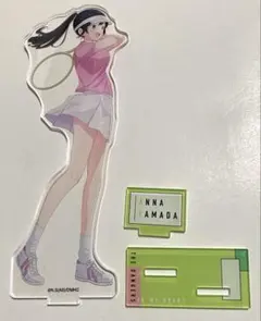 2026年最新】山田杏奈アクリルスタンドの人気アイテム - メルカリ