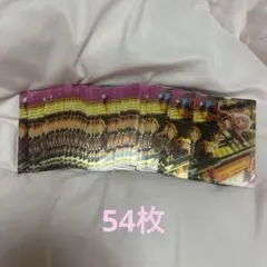 プリマジ まとめ売り 126枚＋おまけ - メルカリ