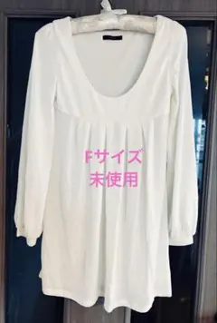DURAS 未使用 フリーサイズ チュニック ホワイトのサムネイル