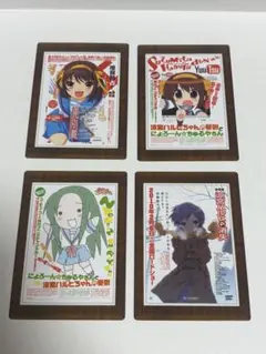 京アニ歴代ポスターカードコレクション 氷菓 - メルカリ