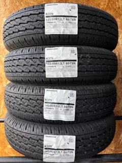 T-815【2025年製造】ブリヂストン！145/80R12 80/78N！ T-815【2025年製造】ブリヂストン！145/80R12 80/78N！ - メルカリ