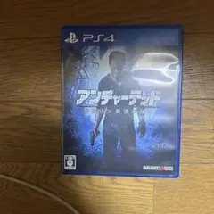 PS4 アンチャーテッド 海賊王と最後の秘宝