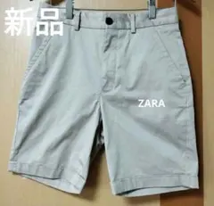 新品　ZARA　ザラ　ハーフパンツ　ベーシュ　Mサイズのサムネイル