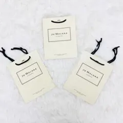 Jo MALONE ショッパー ショップ袋 3枚セット